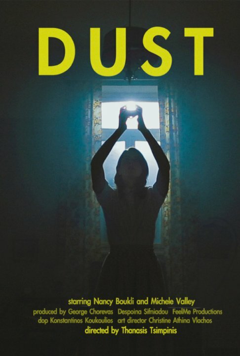 Dust (2013)