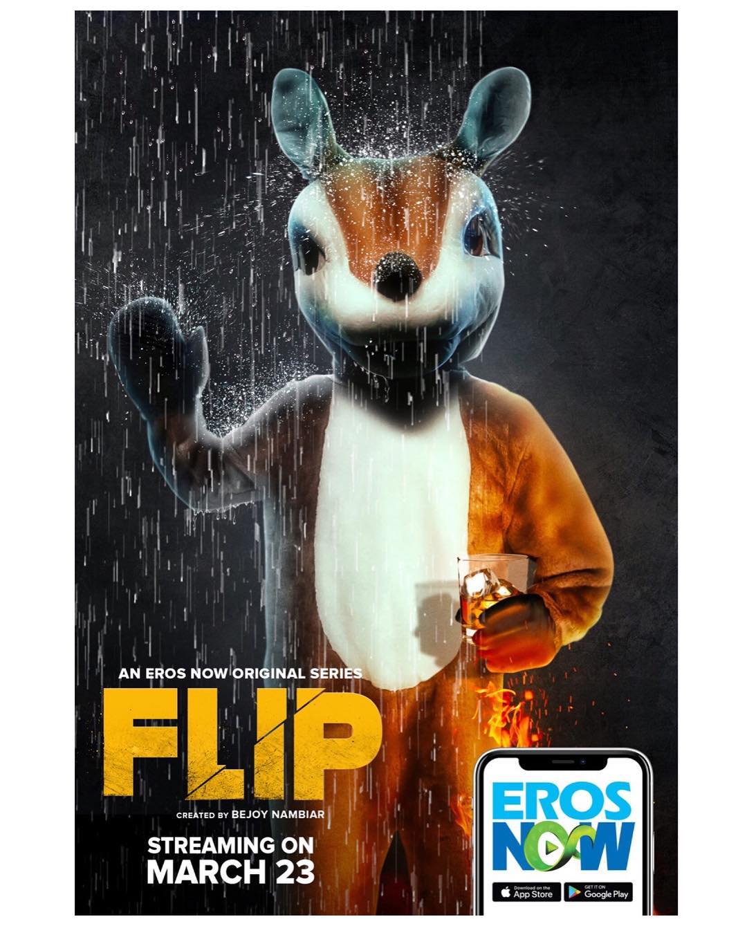 Flip (2019)