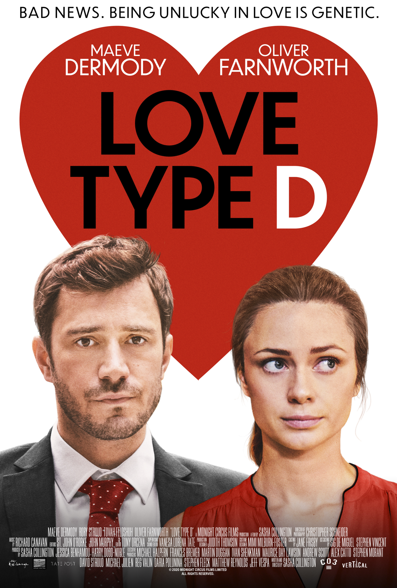 Love Type D (2019)