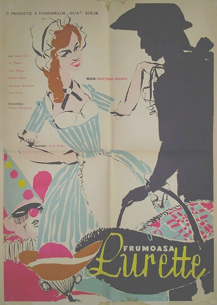 Прекрасная Лоретта (1960)