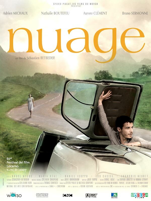 Облако (2007)