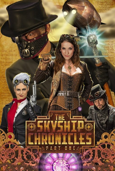 The Skyship Chronicles: Part 1 (2015)