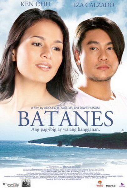 Batanes (2007)