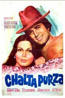 Chalta Purza (1977)