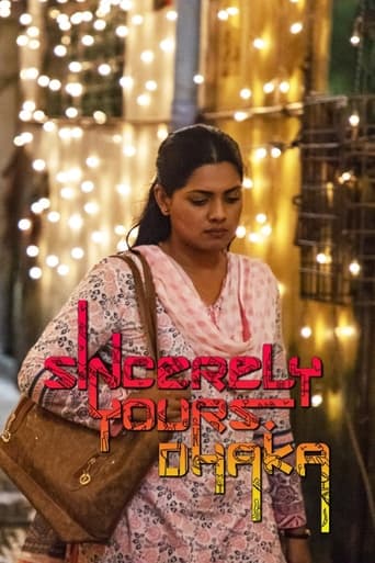 Iti, Tomari Dhaka (2018)