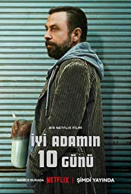 10 дней хорошего человека (2023)