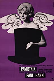 Дневник пани Ганки (1963)