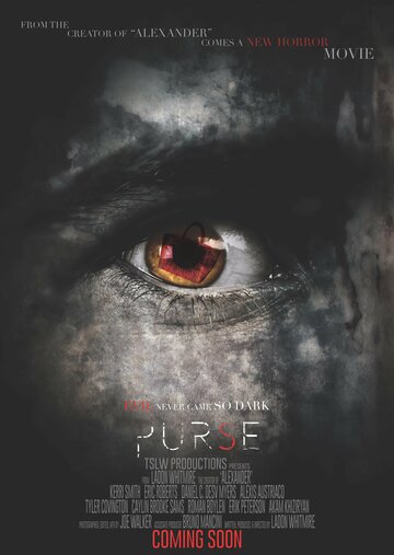 Purse (2021)