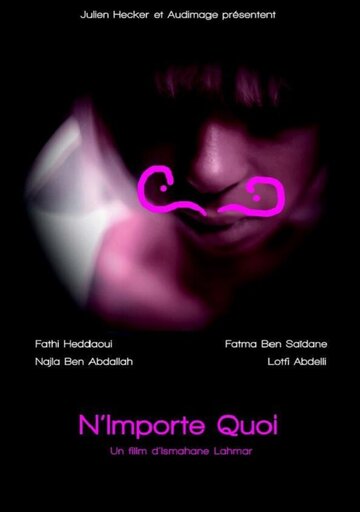 N'Importe Quoi (2013)