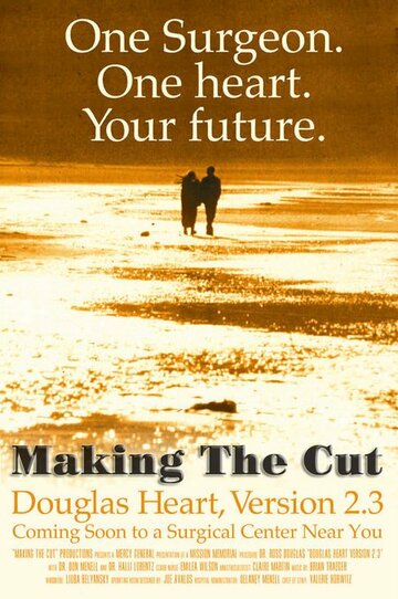 Making the Cut (2006)