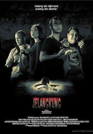 Jelangkung (2001)