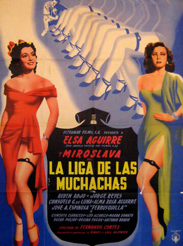 La liga de las muchachas (1950)