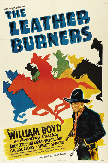 Leather Burners (1943)