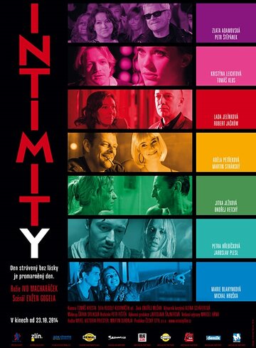 Intimity (2014)