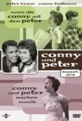 Wenn die Conny mit dem Peter (1958)