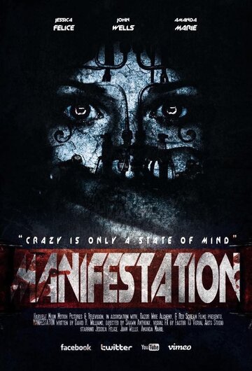 Manifestation (2017)